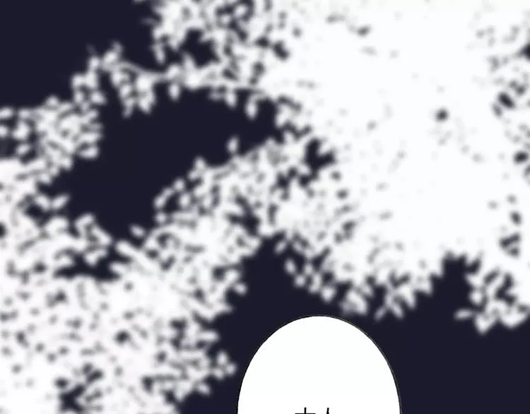 第48话 父亲的线索 第64页