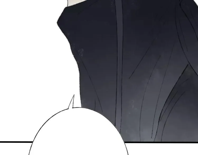第48话 父亲的线索 第71页