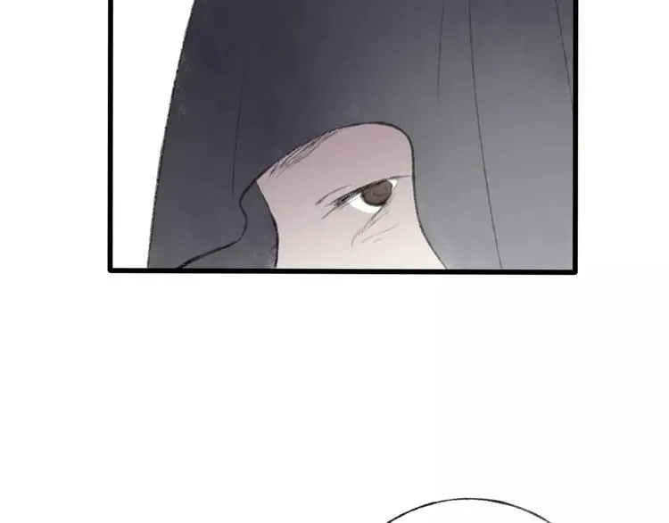 第48话 父亲的线索 第74页