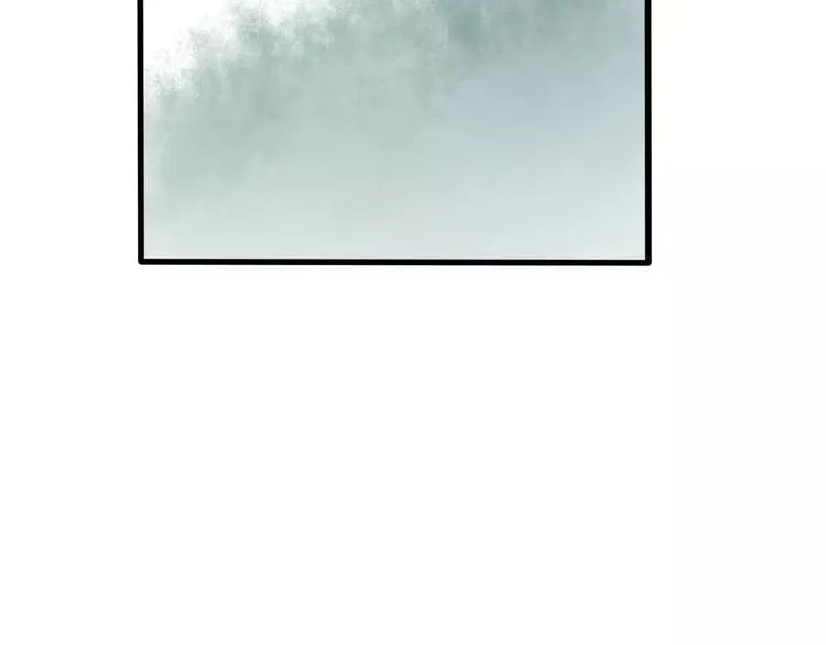 第47话 白衣少年 第27页