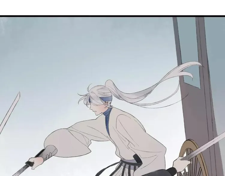 第47话 白衣少年 第37页