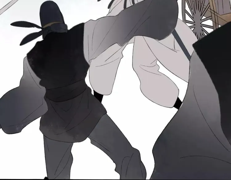 第47话 白衣少年 第38页