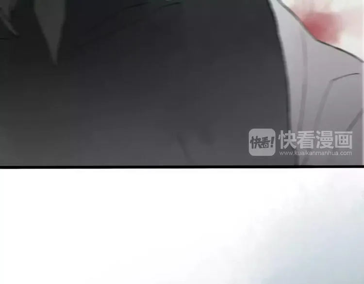 第47话 白衣少年 第44页