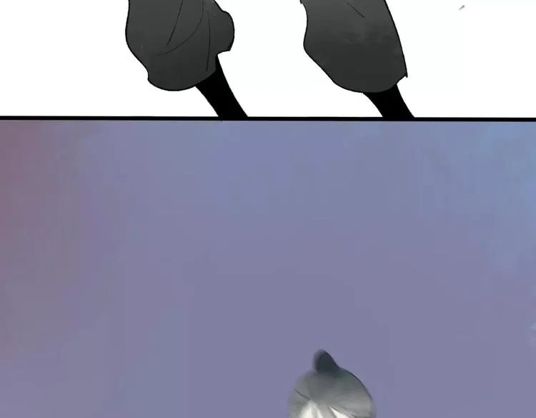第47话 白衣少年 第51页