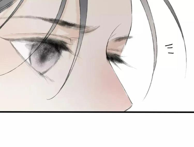 第47话 白衣少年 第93页