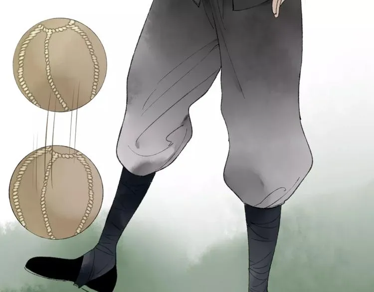 第46话 我原来对他并不了解 第5页