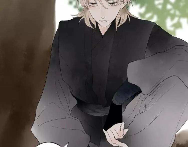 第46话 我原来对他并不了解 第13页