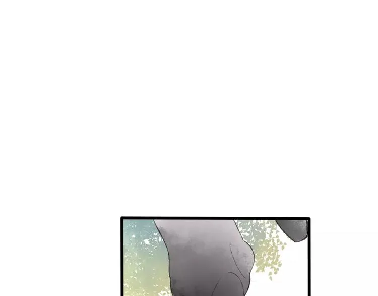 第46话 我原来对他并不了解 第16页