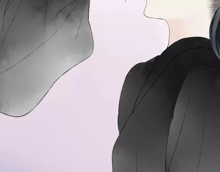 第46话 我原来对他并不了解 第48页