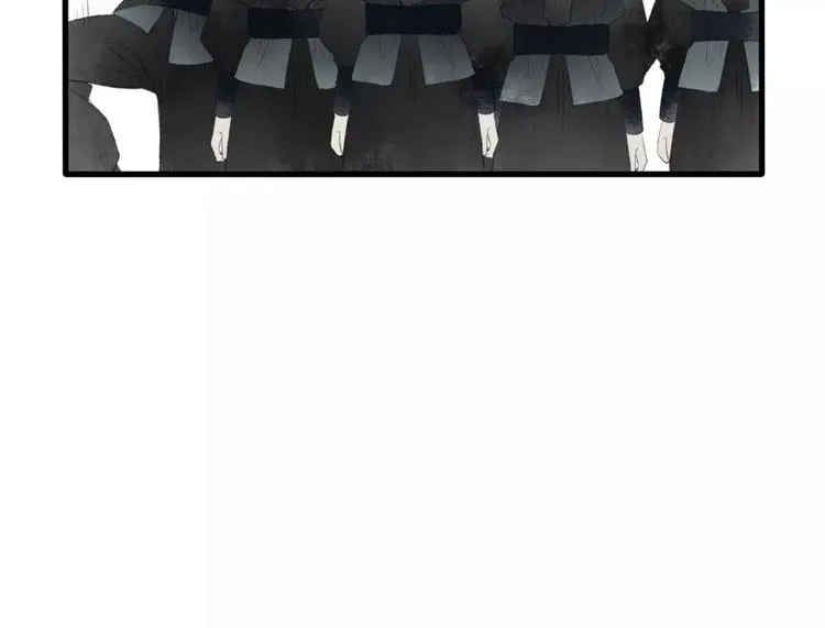 第45话 书院比赛 第28页