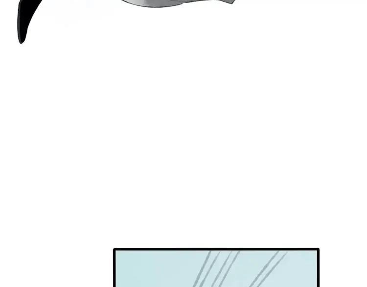 第45话 书院比赛 第60页