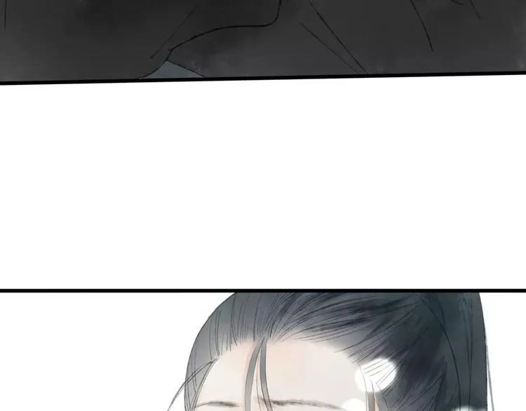 第45话 书院比赛 第76页