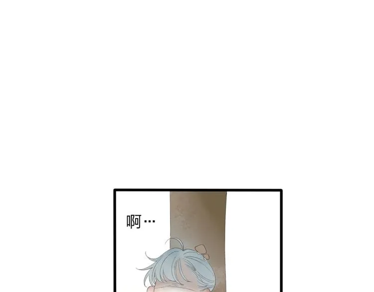 第44话 你没事真的太好了 第40页