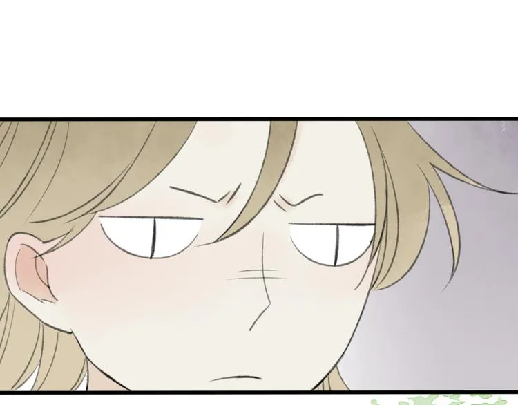 第44话 你没事真的太好了 第72页