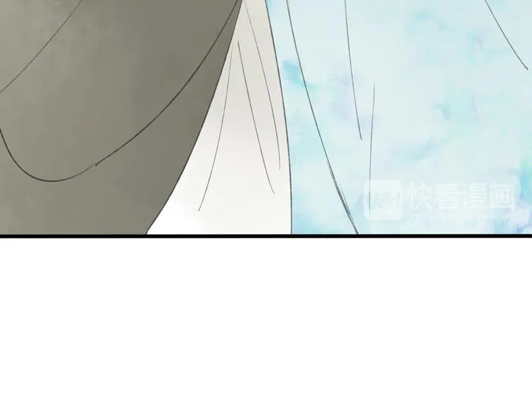 第44话 你没事真的太好了 第77页