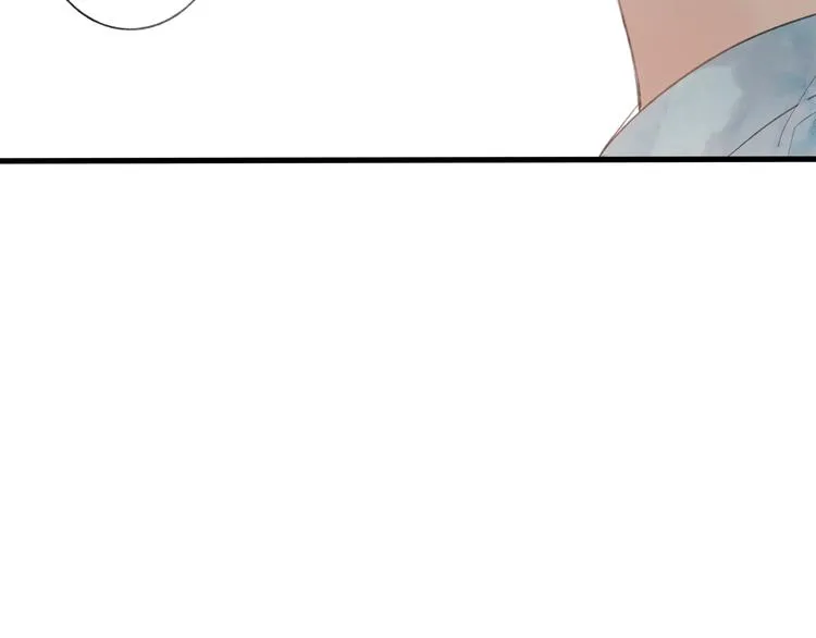 第43话 感情萌芽 第5页