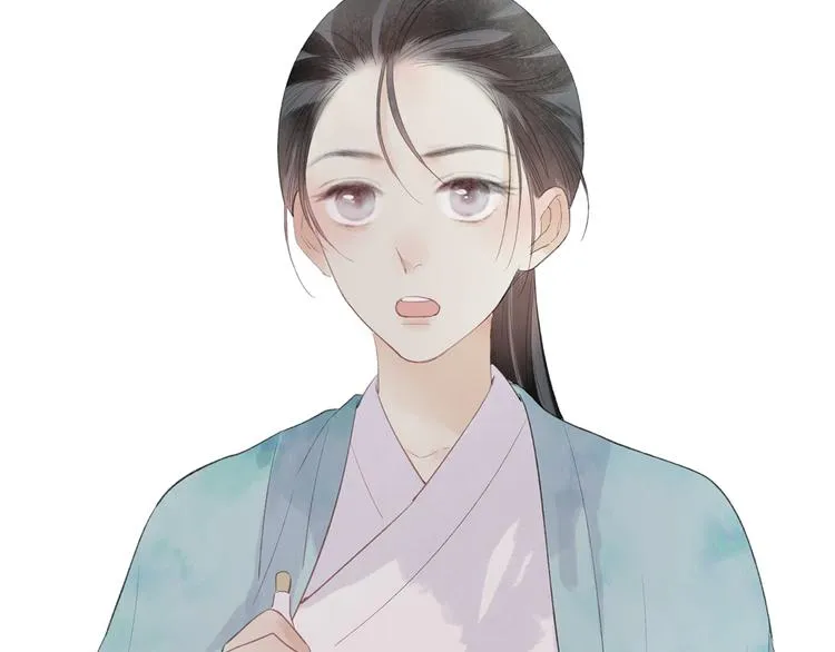 第43话 感情萌芽 第25页