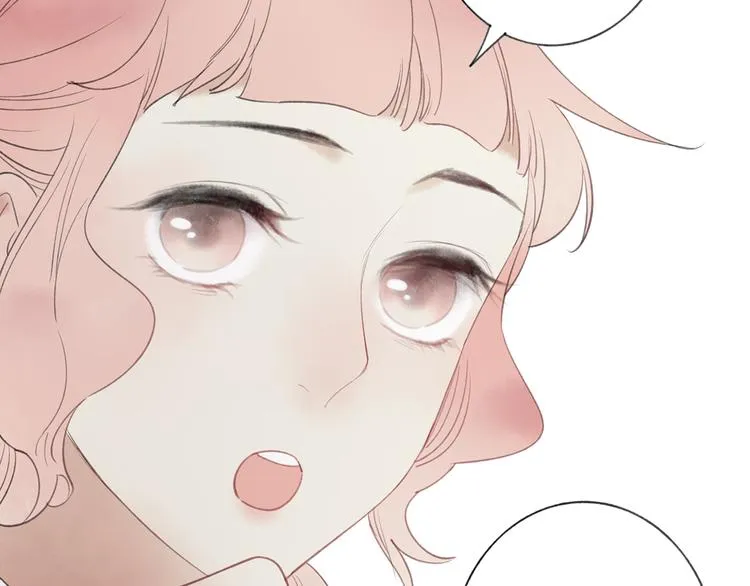 第43话 感情萌芽 第39页