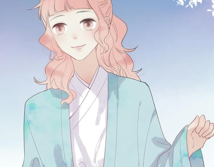 第43话 感情萌芽 第50页