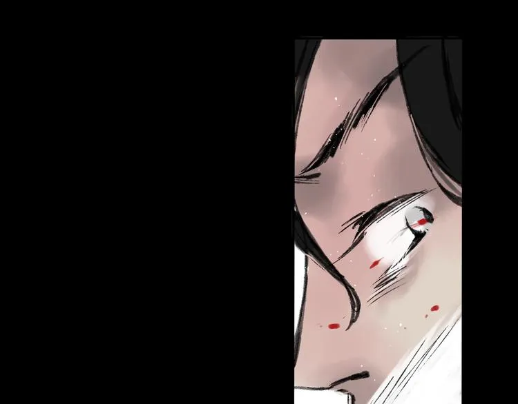 第1话 灭门之仇 第8页