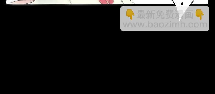 第2话 娘亲求你不要丢下我！ 第71页