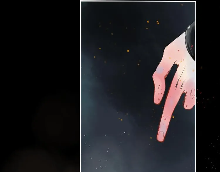 第3话 前太傅之子，司空崇山 第41页