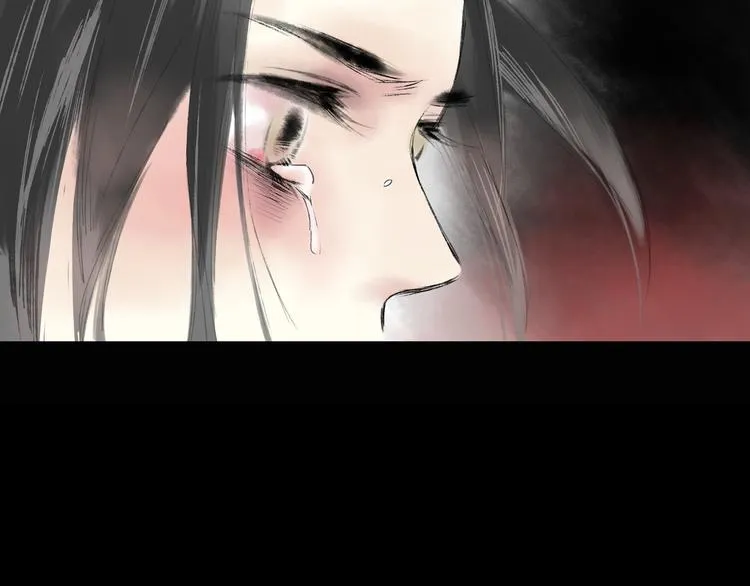 第3话 前太傅之子，司空崇山 第81页