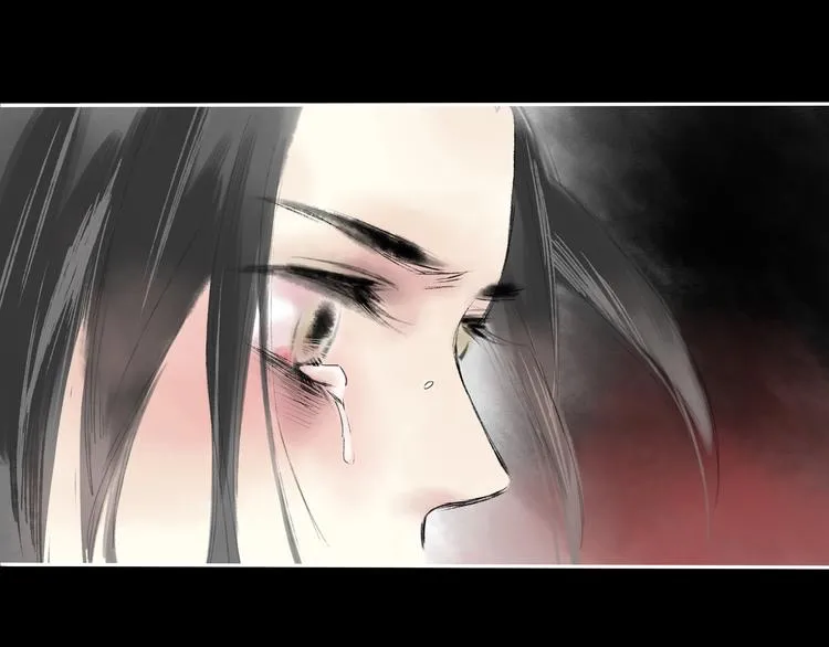 第4话 今晚我会杀死你 第6页