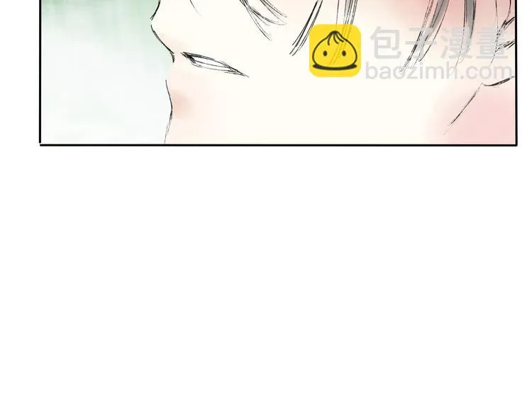 第4话 今晚我会杀死你 第22页