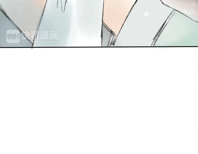 第4话 今晚我会杀死你 第39页