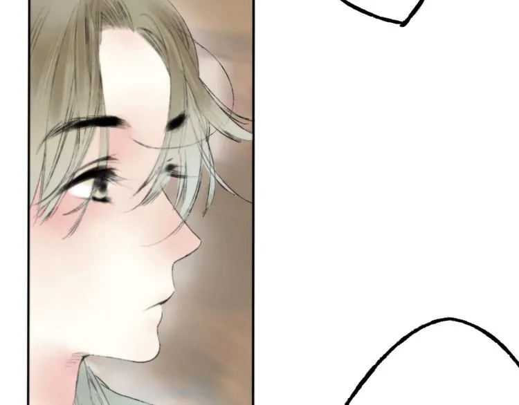 第4话 今晚我会杀死你 第68页