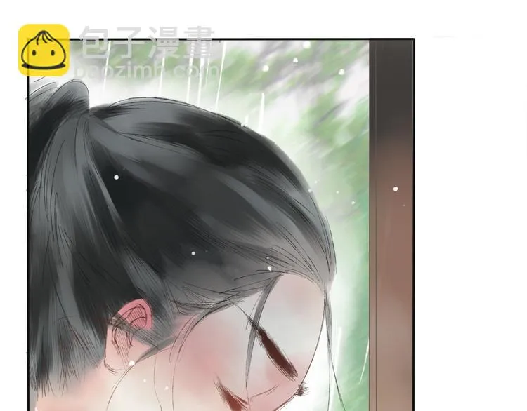 第4话 今晚我会杀死你 第126页