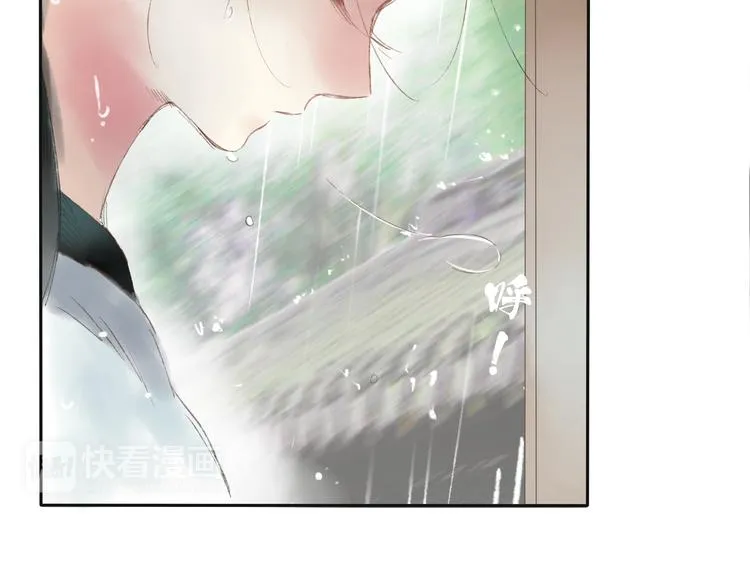 第4话 今晚我会杀死你 第127页