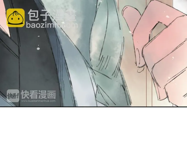 第4话 今晚我会杀死你 第136页