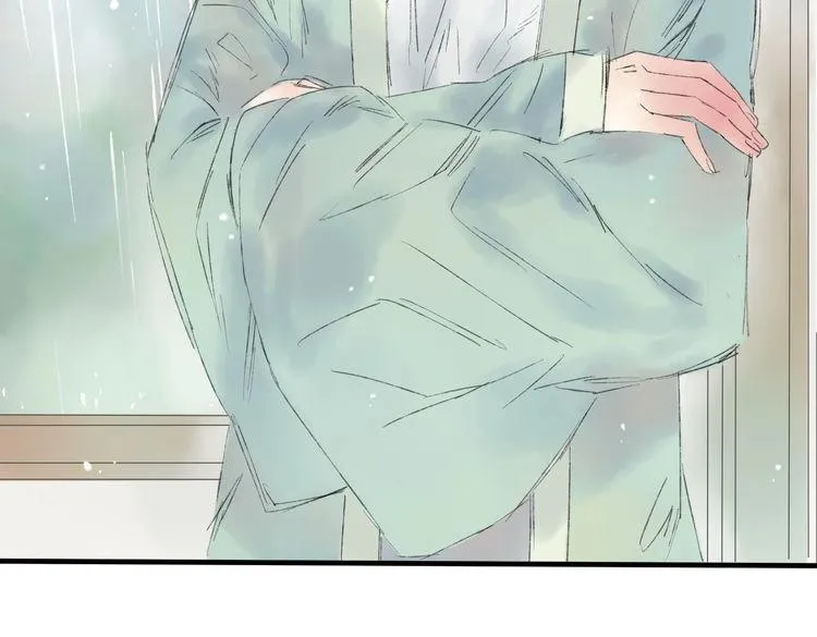 第5话 你竟然想杀我！ 第7页