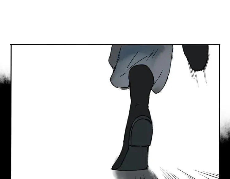 第5话 你竟然想杀我！ 第40页