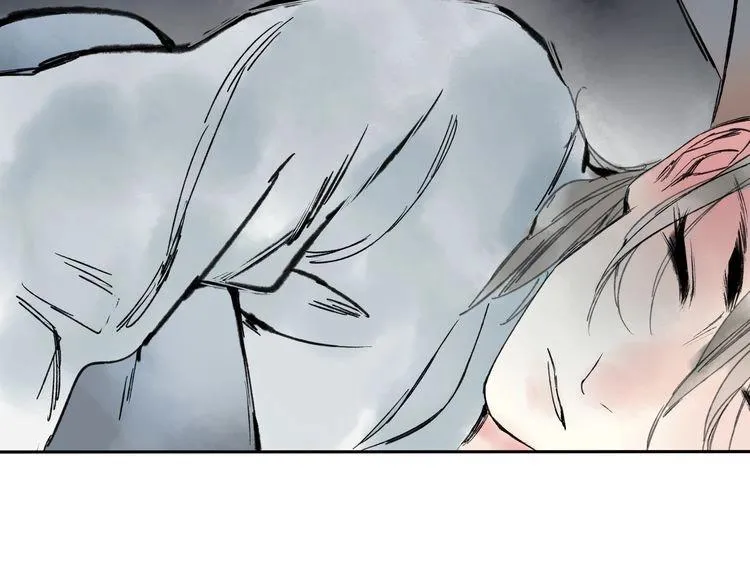 第5话 你竟然想杀我！ 第44页