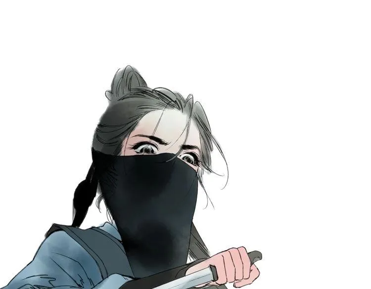 第5话 你竟然想杀我！ 第57页