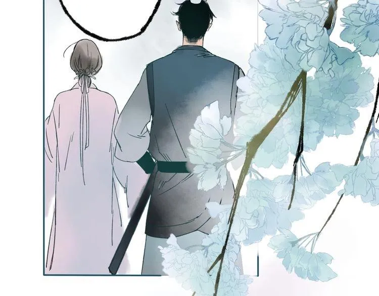 第5话 你竟然想杀我！ 第81页