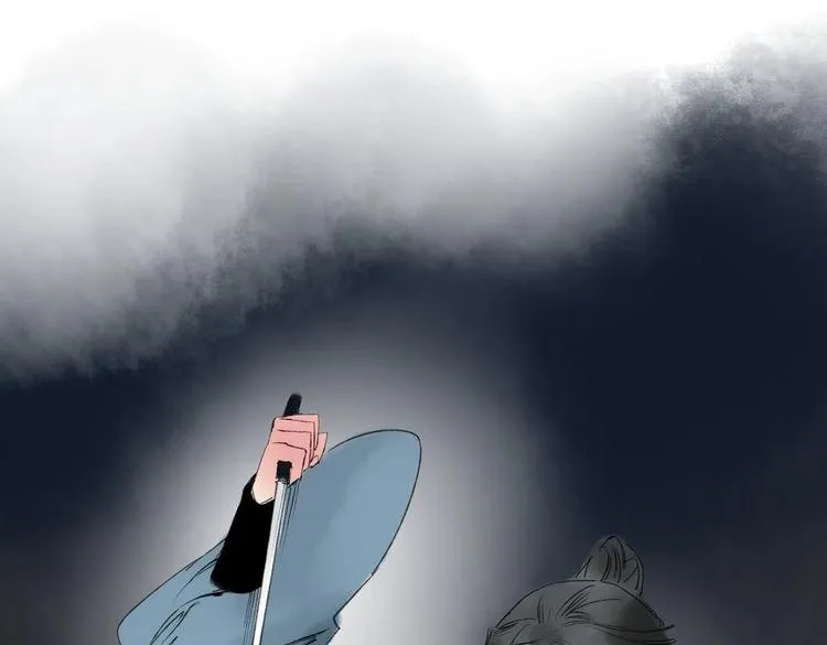 第5话 你竟然想杀我！ 第105页