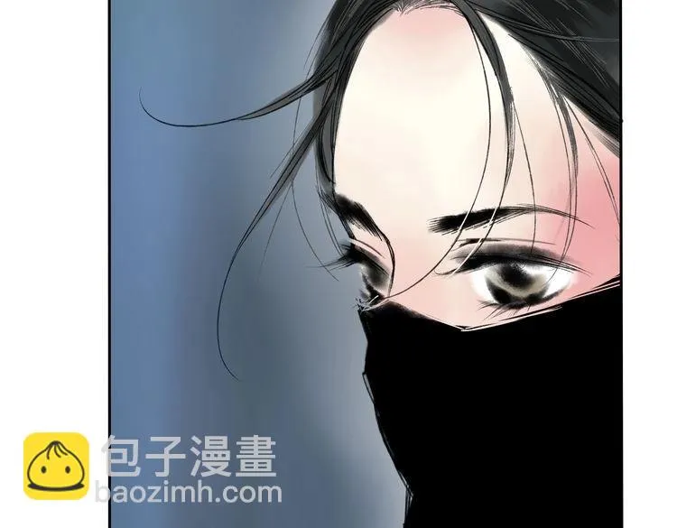 第5话 你竟然想杀我！ 第153页
