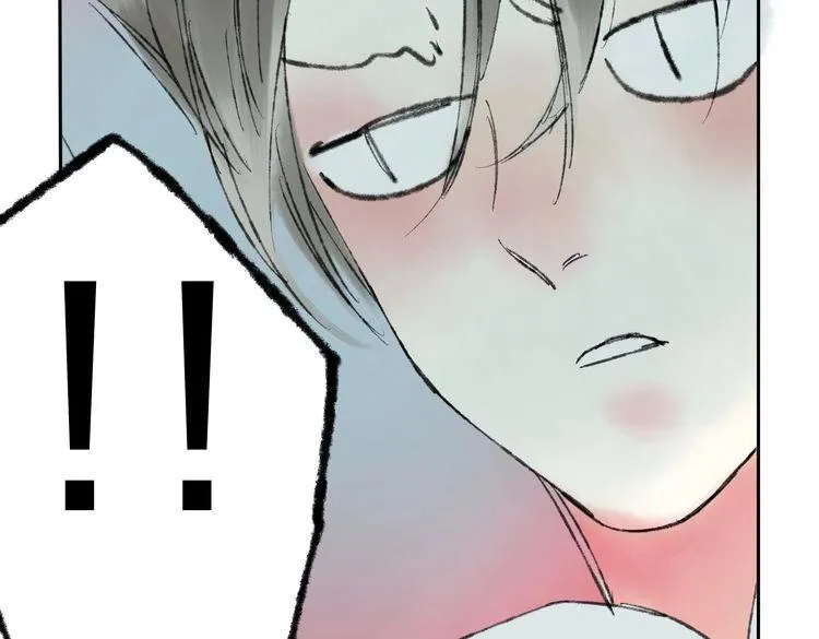 第5话 你竟然想杀我！ 第175页