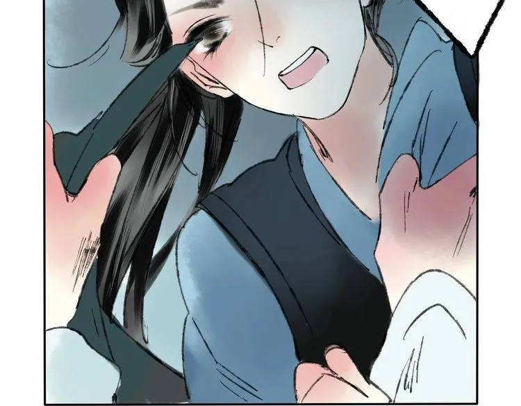 第5话 你竟然想杀我！ 第194页