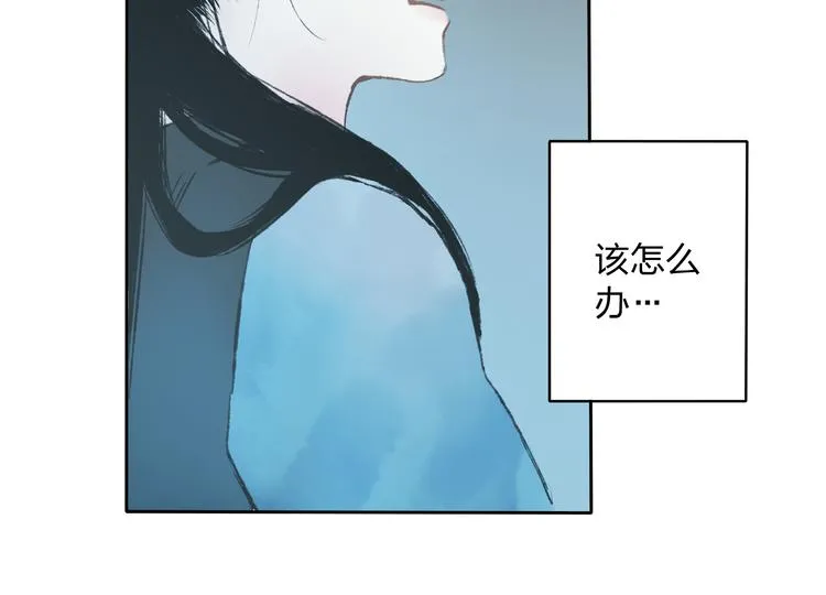 第6话 来做个交易吧 第19页