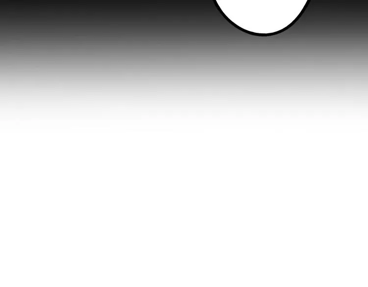 第7话 跟我一起走吧 第28页