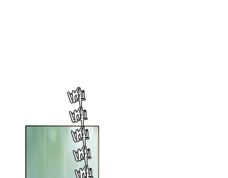 第7话 跟我一起走吧 第29页