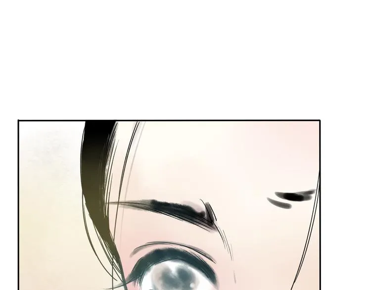 第7话 跟我一起走吧 第75页