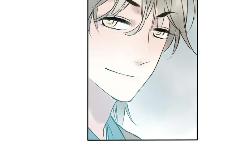 第8话 美人计 第29页