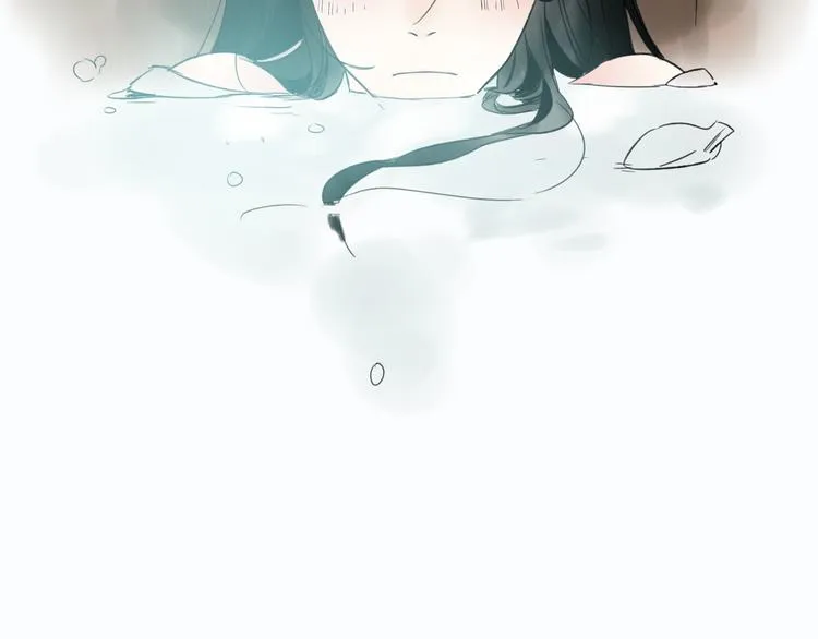第8话 美人计 第38页