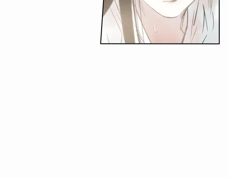 第9话 被下迷药了！ 第46页
